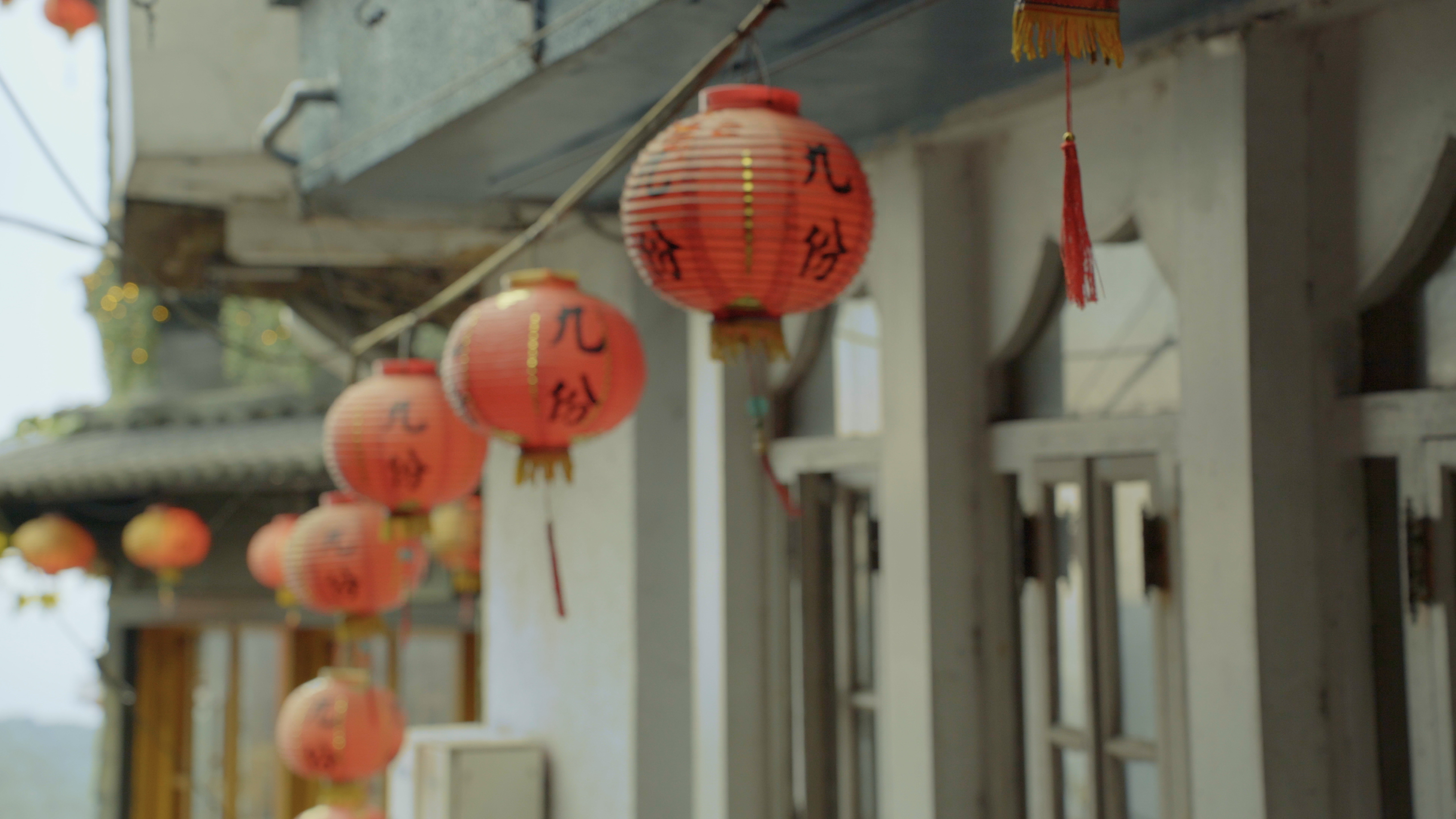 Jiufen