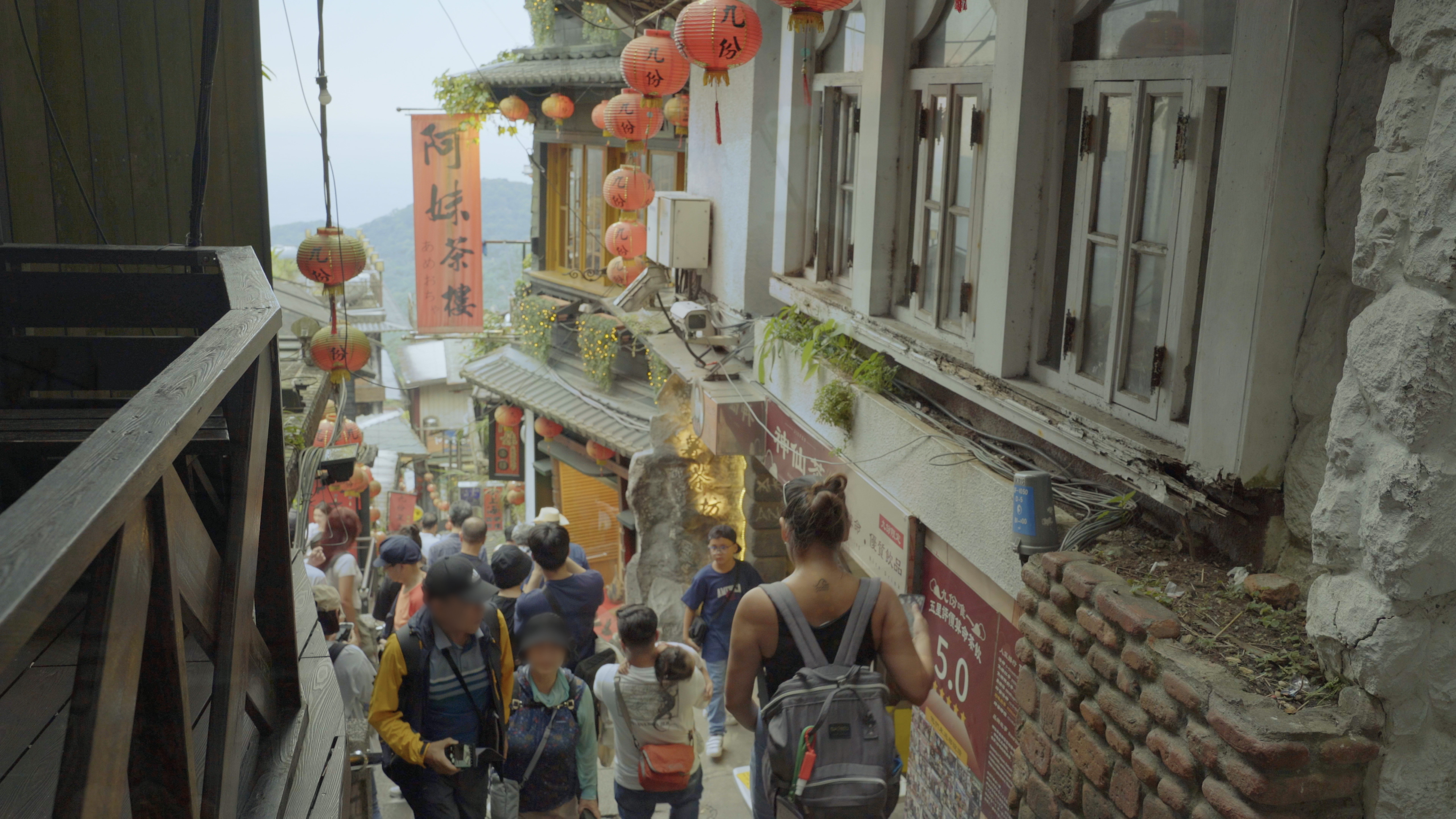 Jiufen · 3