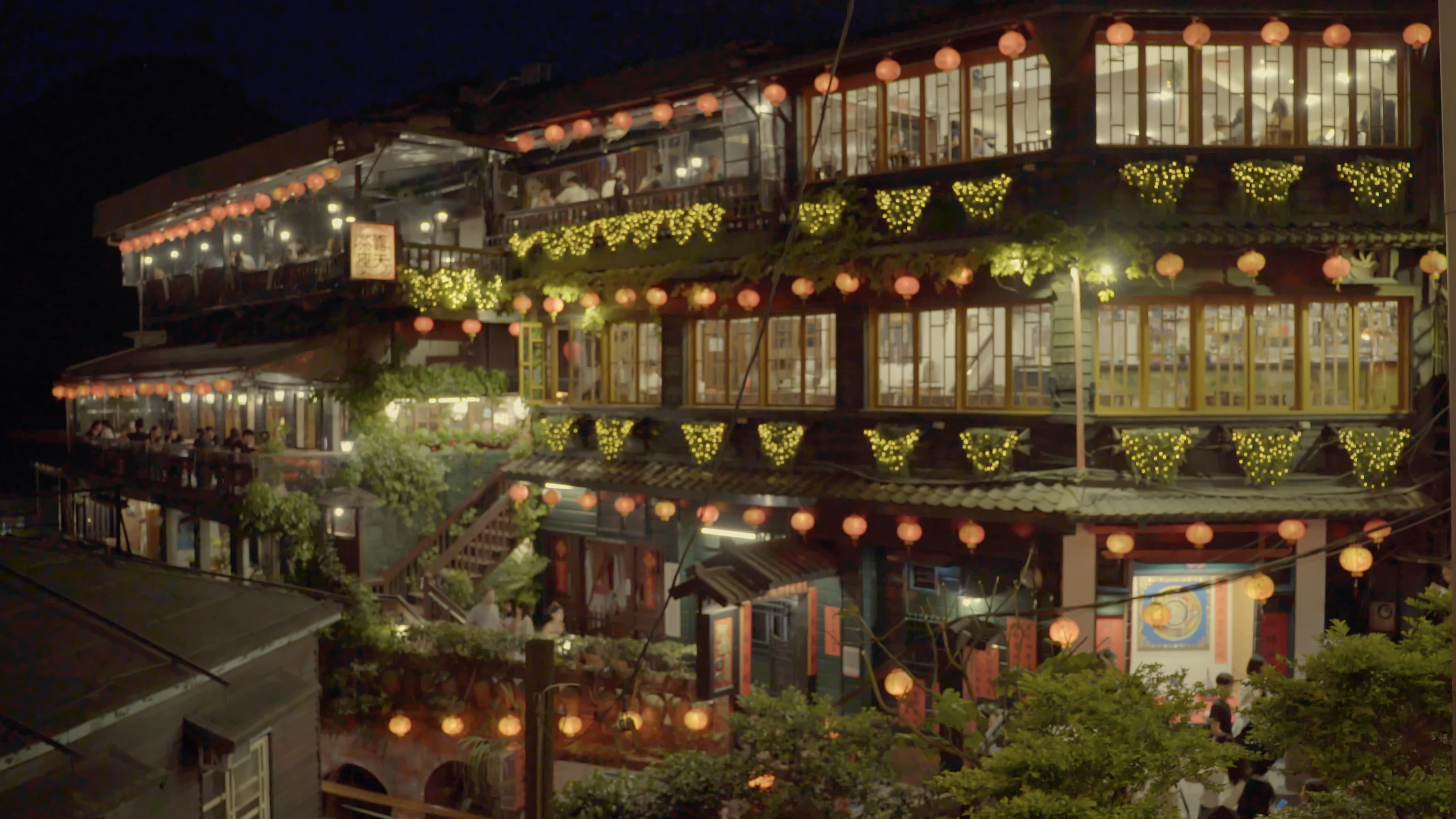Jiufen · 8