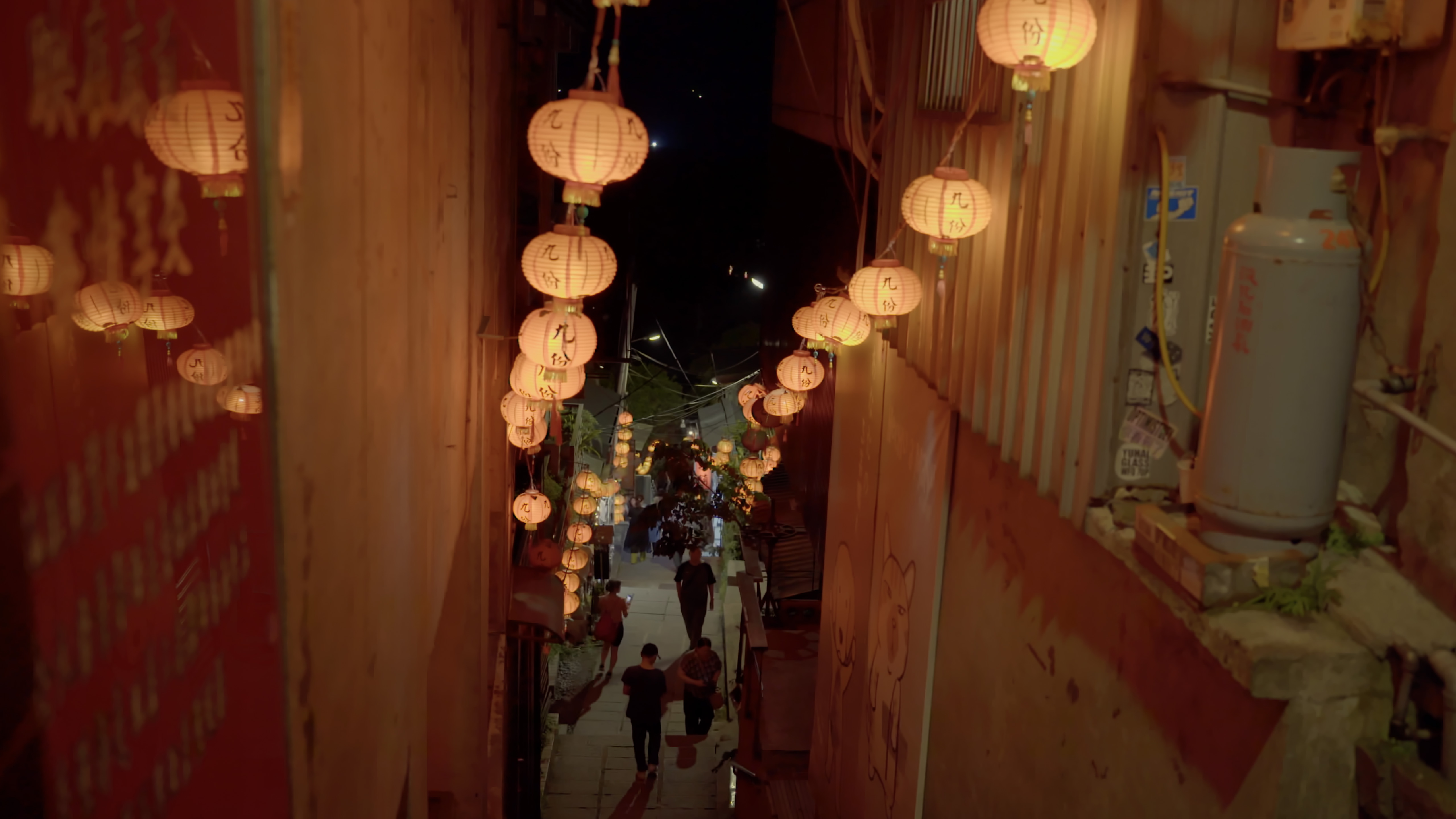 Jiufen · 9
